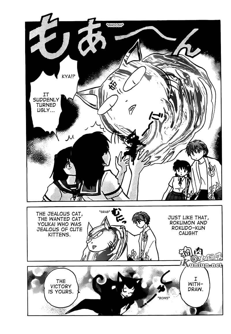 Page 17 Chapter 104 Wheel of Reincarnation Rinne
