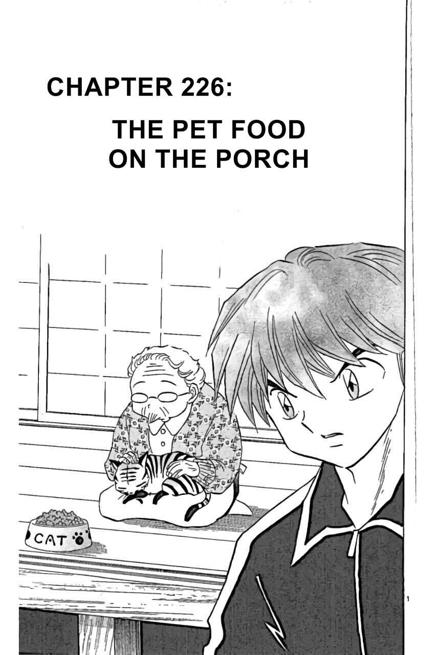 Page 1 Chapter 226 Wheel of Reincarnation Rinne