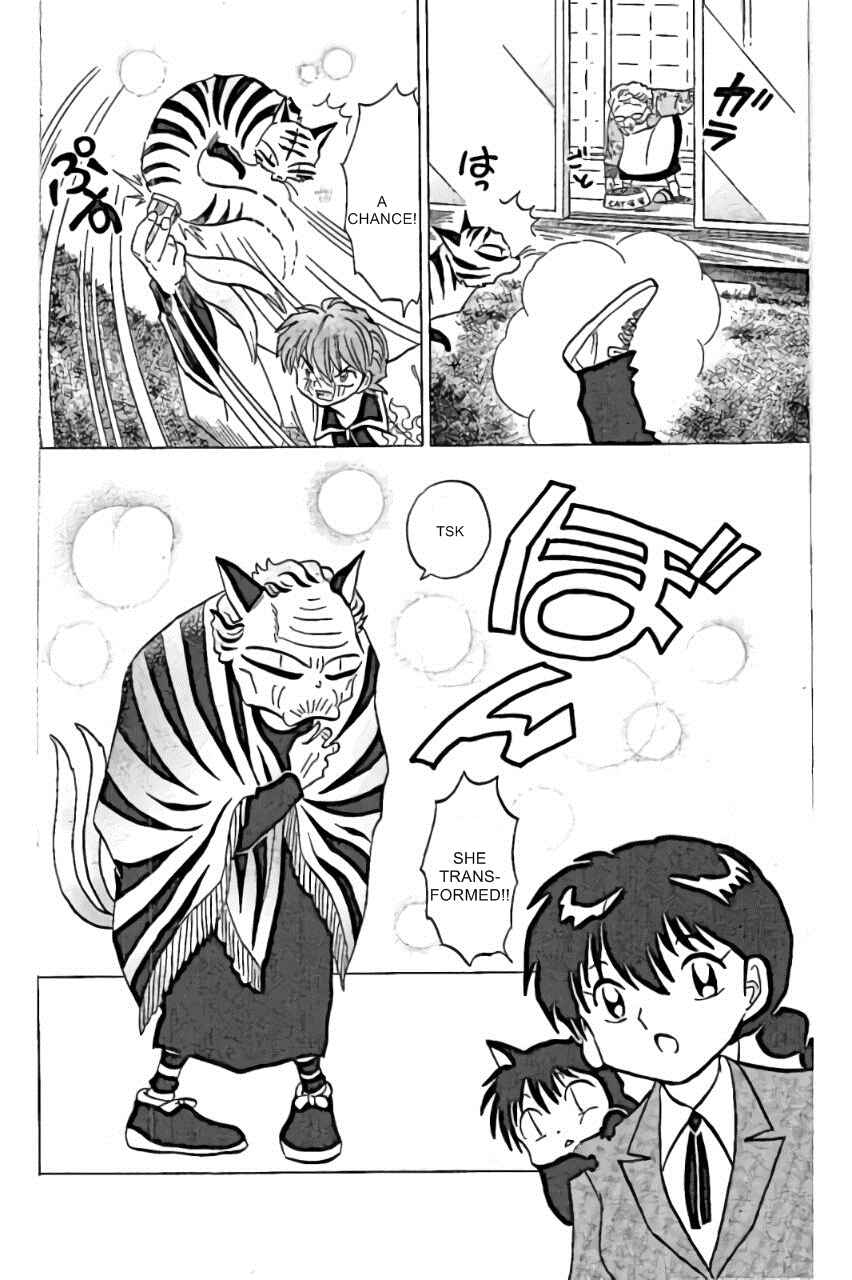 Page 10 Chapter 226 Wheel of Reincarnation Rinne