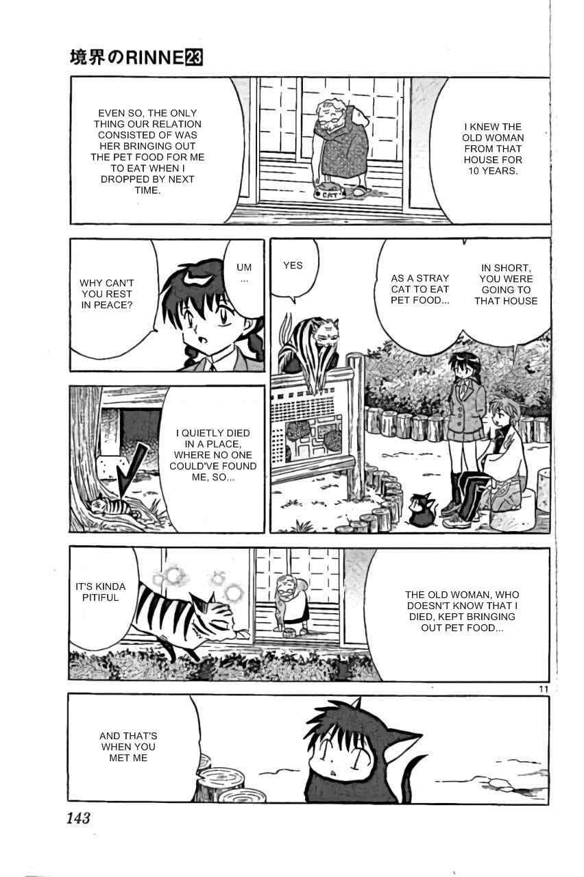 Page 11 Chapter 226 Wheel of Reincarnation Rinne