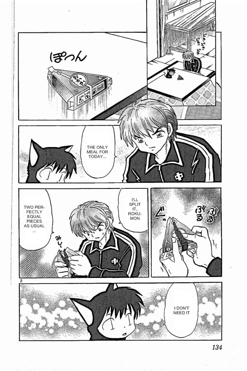 Page 2 Chapter 226 Wheel of Reincarnation Rinne