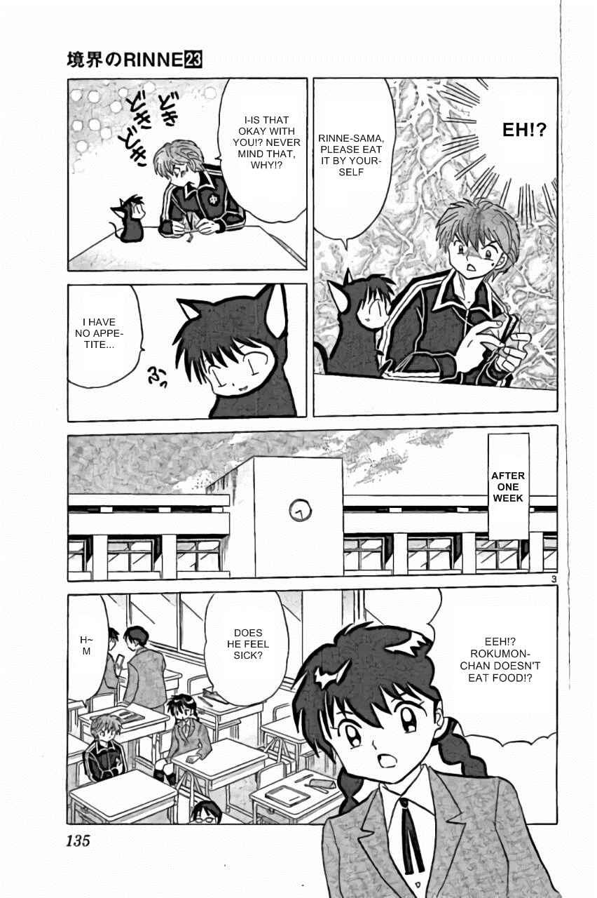 Page 3 Chapter 226 Wheel of Reincarnation Rinne