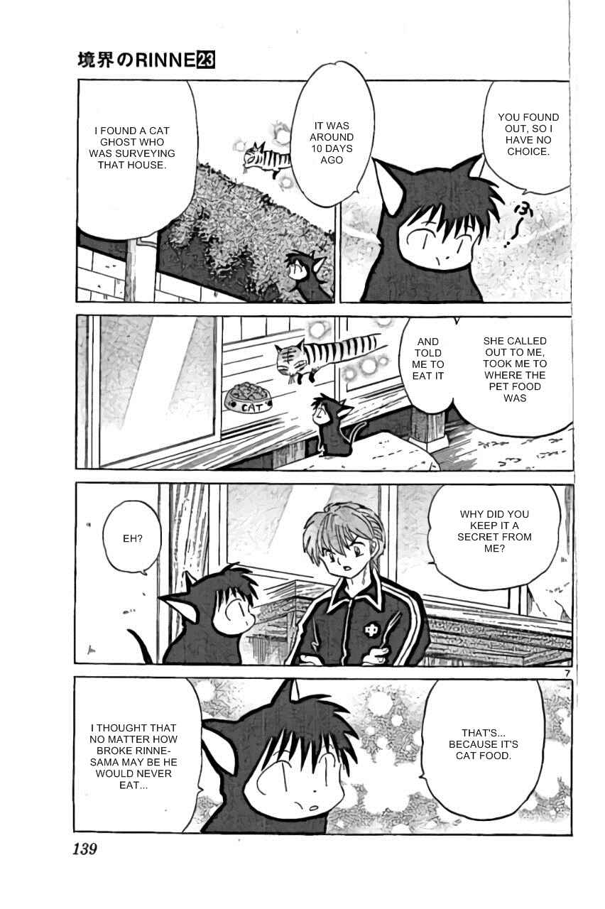 Page 7 Chapter 226 Wheel of Reincarnation Rinne
