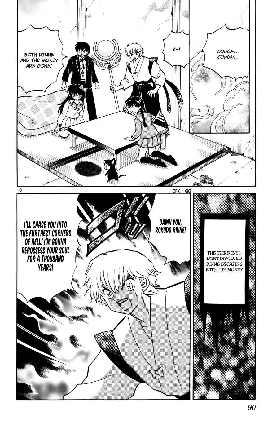 Page 10 Chapter 123 Wheel of Reincarnation Rinne