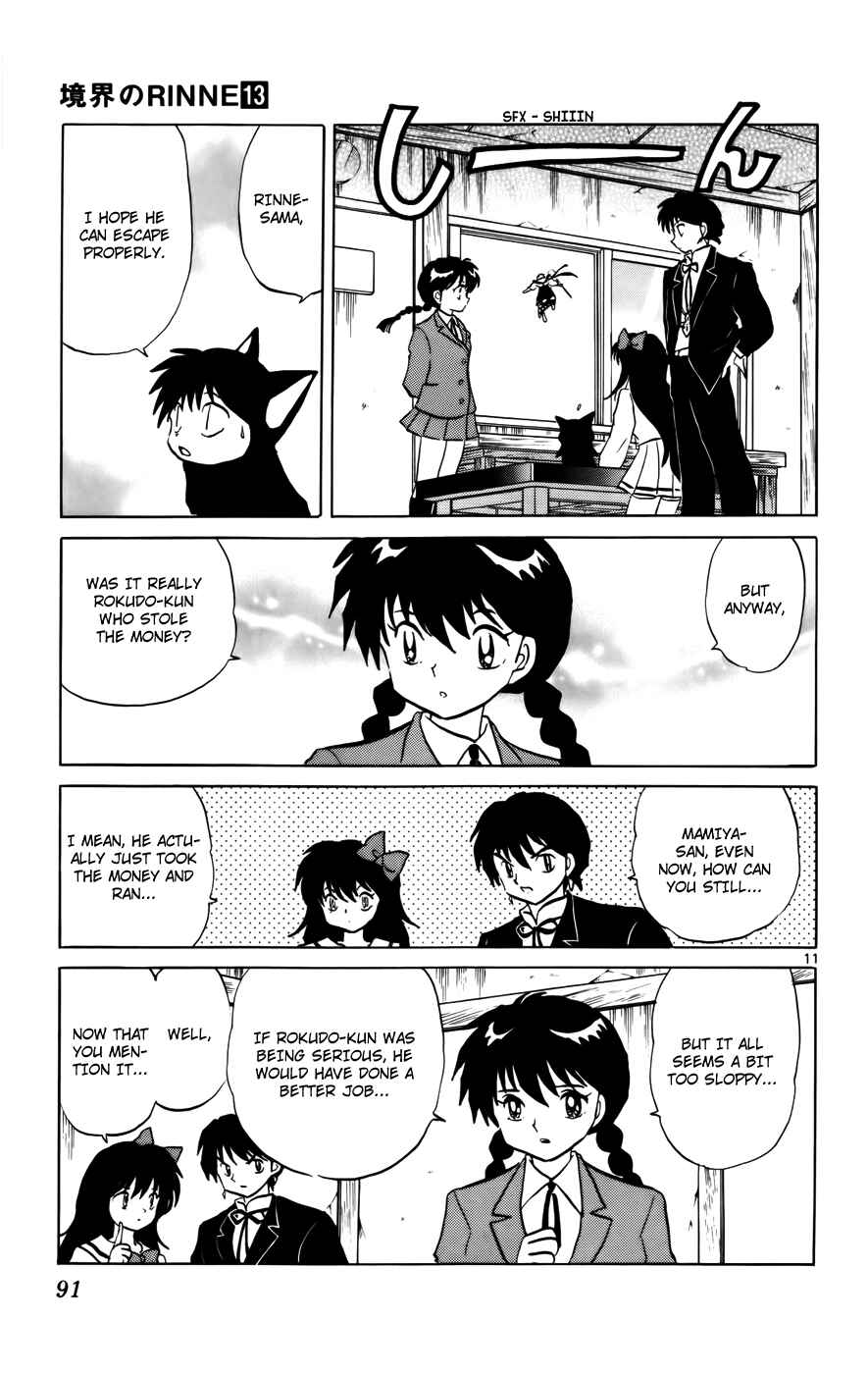 Page 11 Chapter 123 Wheel of Reincarnation Rinne