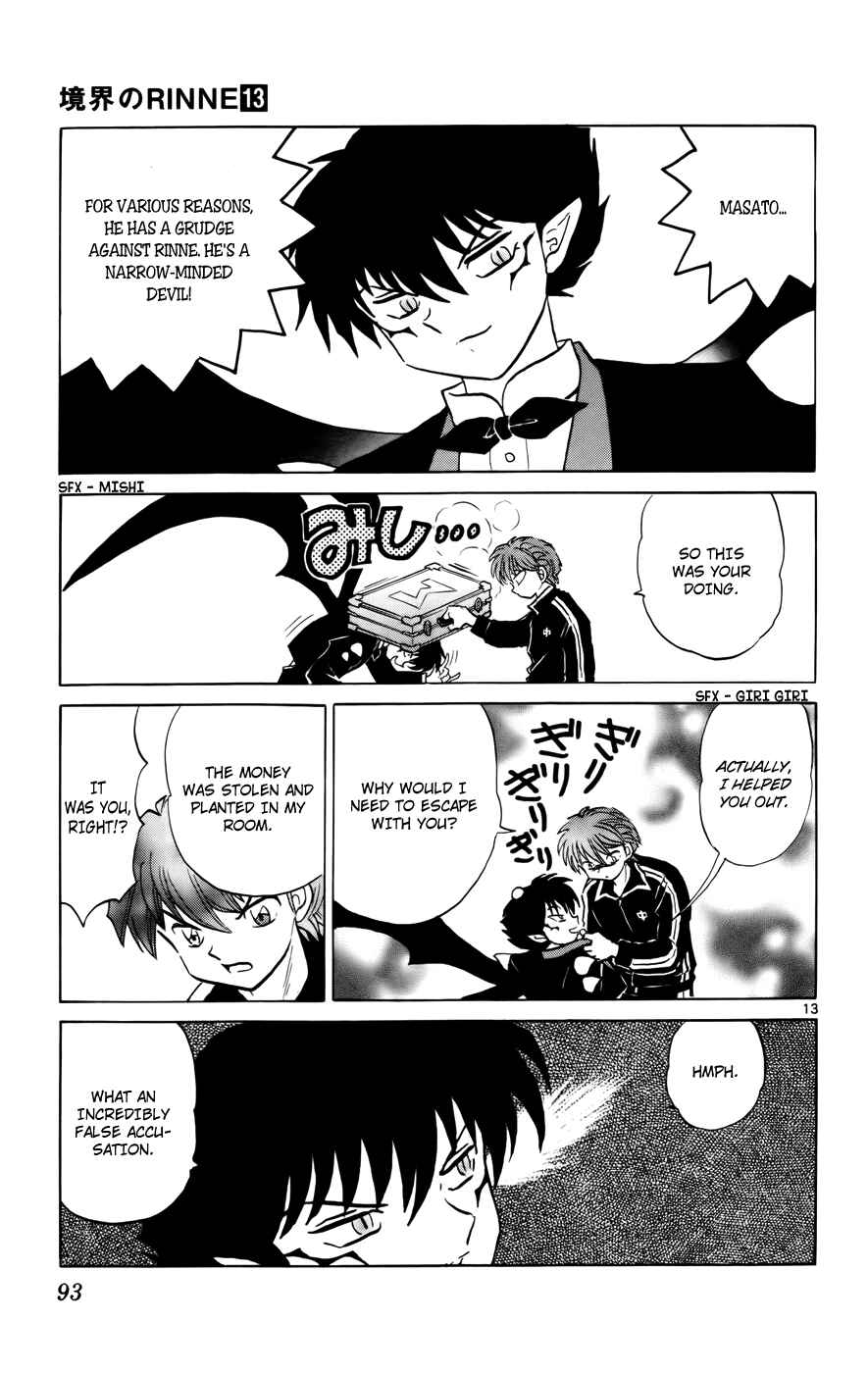 Page 13 Chapter 123 Wheel of Reincarnation Rinne