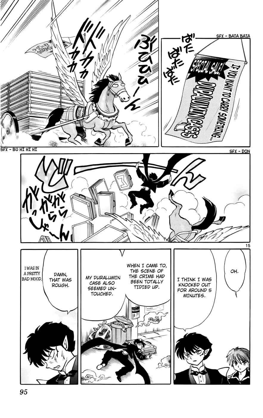 Page 15 Chapter 123 Wheel of Reincarnation Rinne