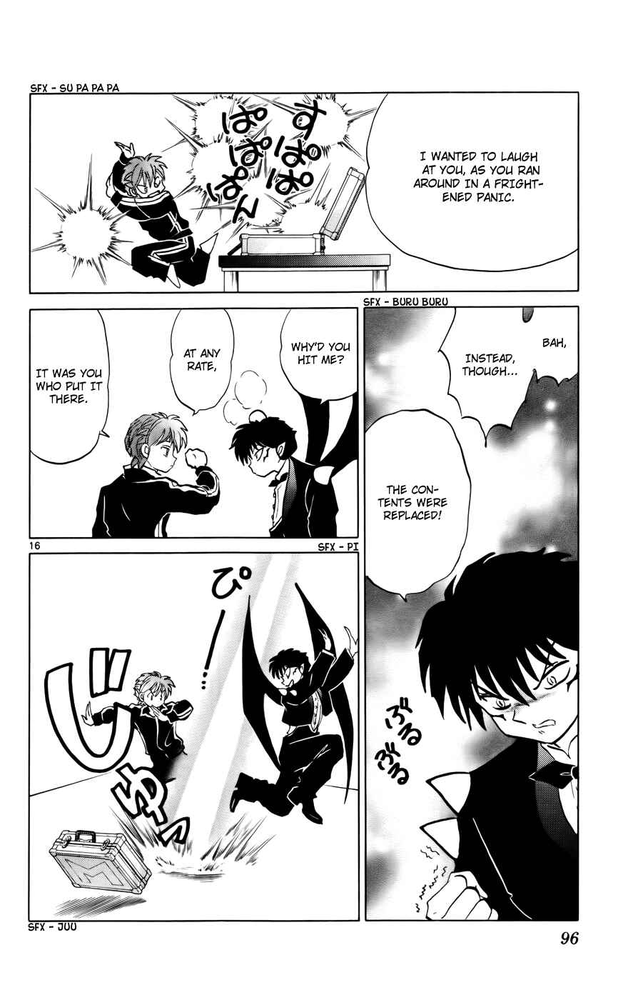 Page 16 Chapter 123 Wheel of Reincarnation Rinne