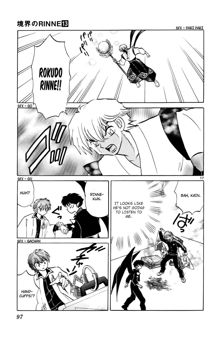 Page 17 Chapter 123 Wheel of Reincarnation Rinne