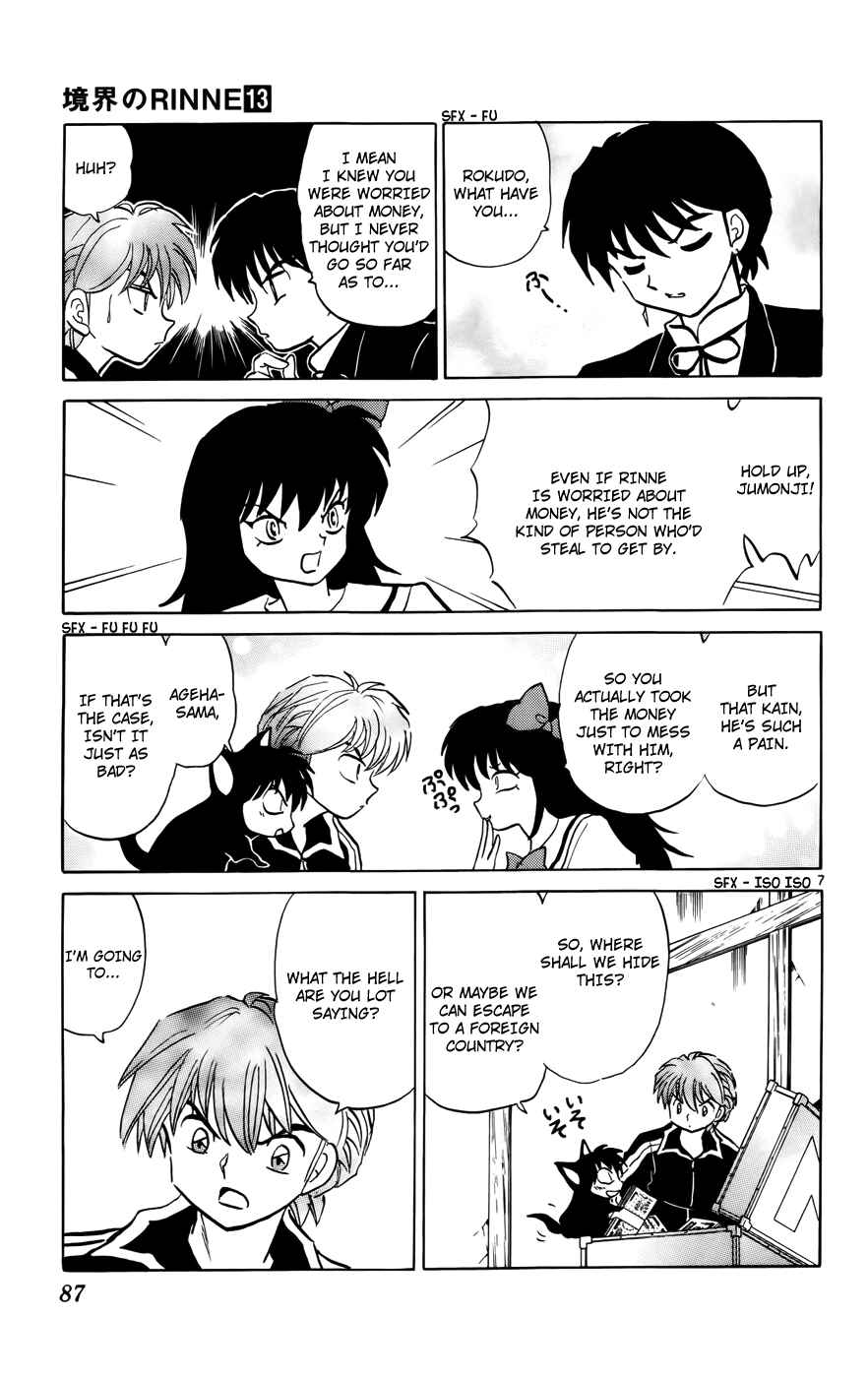 Page 7 Chapter 123 Wheel of Reincarnation Rinne