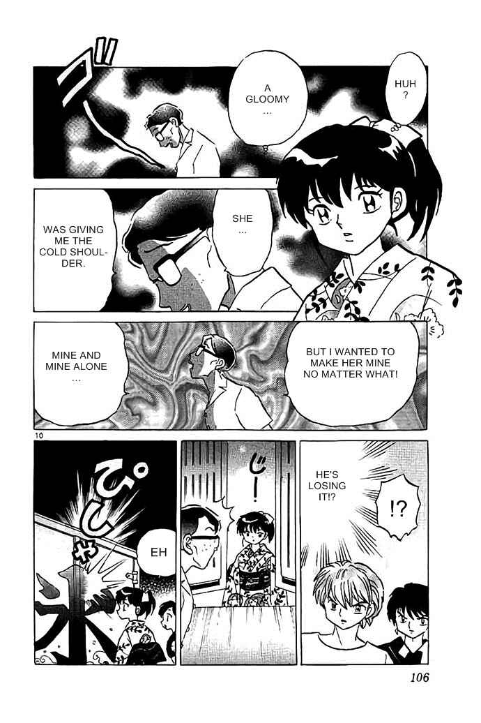 Page 10 Chapter 294 Wheel of Reincarnation Rinne