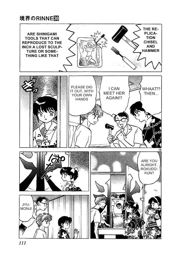 Page 15 Chapter 294 Wheel of Reincarnation Rinne