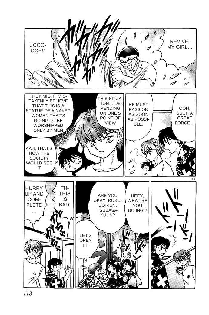 Page 17 Chapter 294 Wheel of Reincarnation Rinne