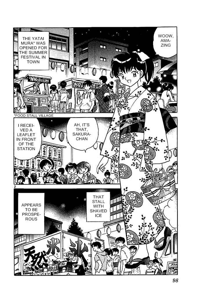 Page 2 Chapter 294 Wheel of Reincarnation Rinne