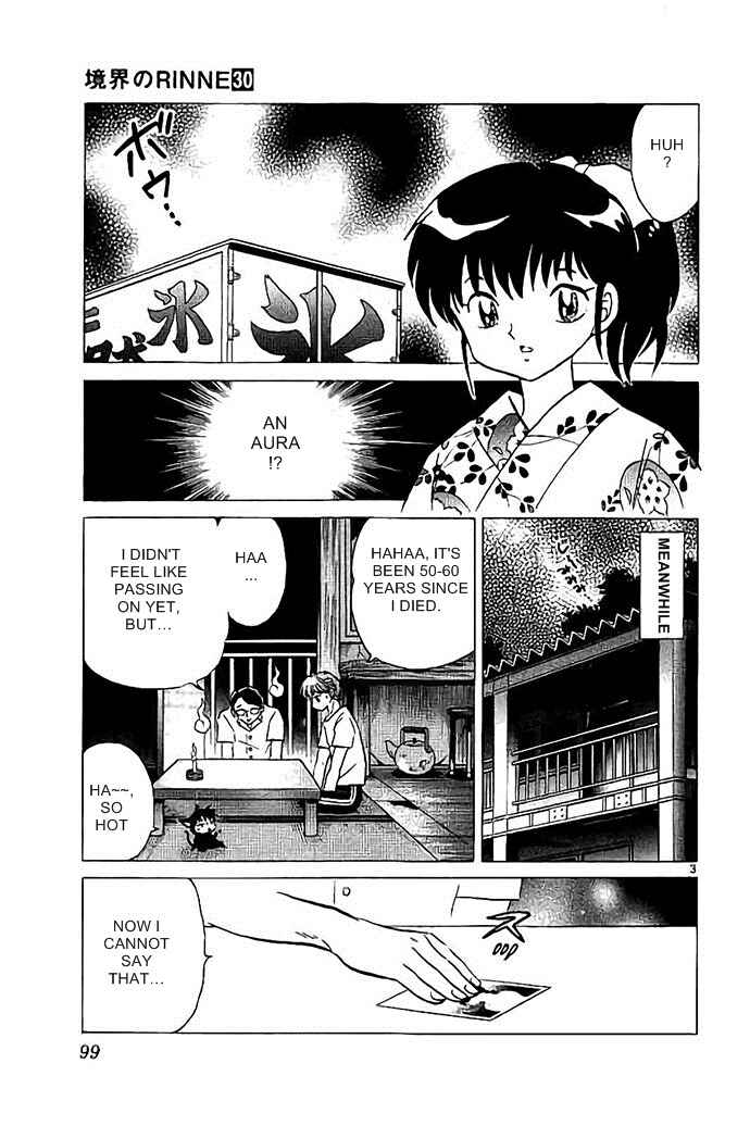 Page 3 Chapter 294 Wheel of Reincarnation Rinne