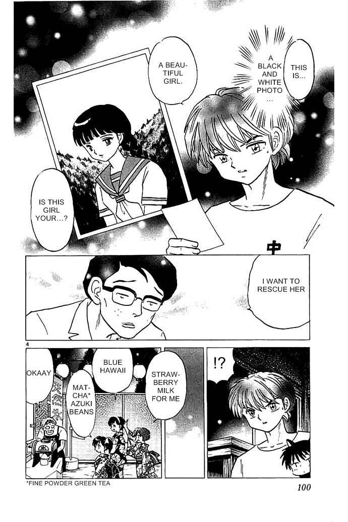 Page 4 Chapter 294 Wheel of Reincarnation Rinne