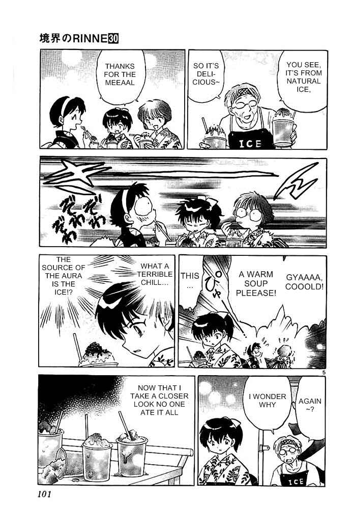 Page 5 Chapter 294 Wheel of Reincarnation Rinne