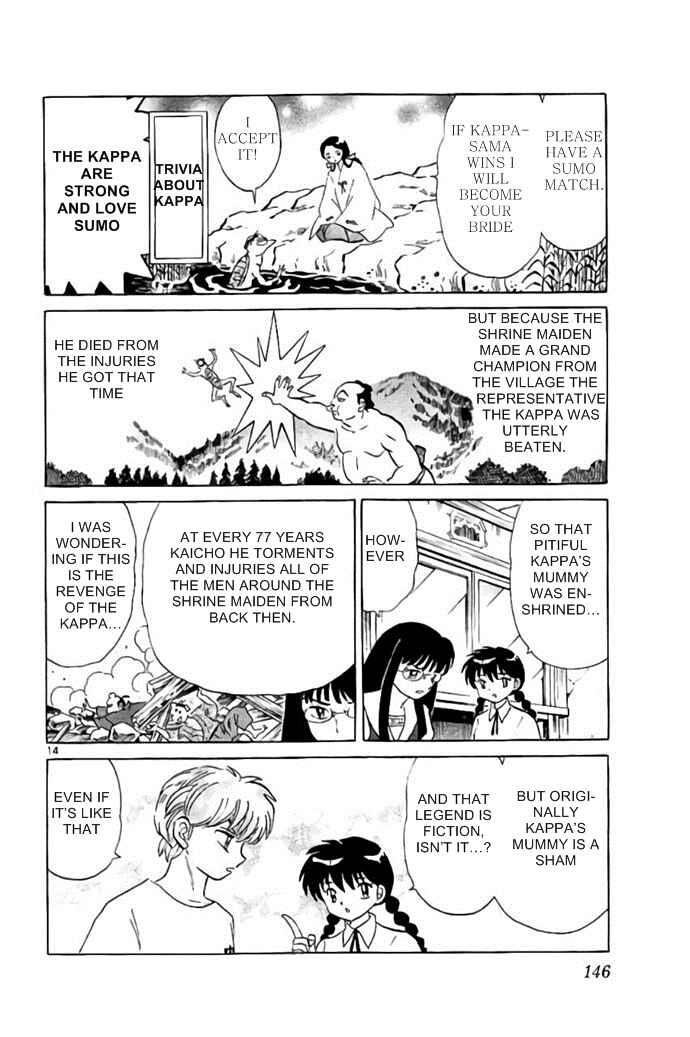 Page 14 Chapter 286 Wheel of Reincarnation Rinne