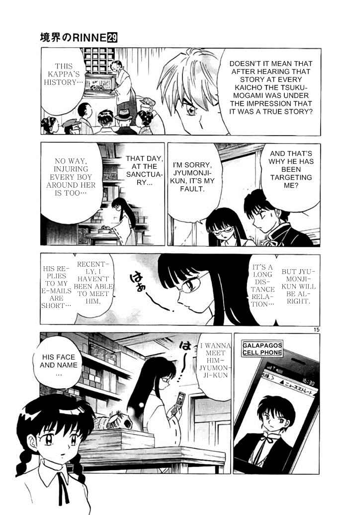 Page 15 Chapter 286 Wheel of Reincarnation Rinne