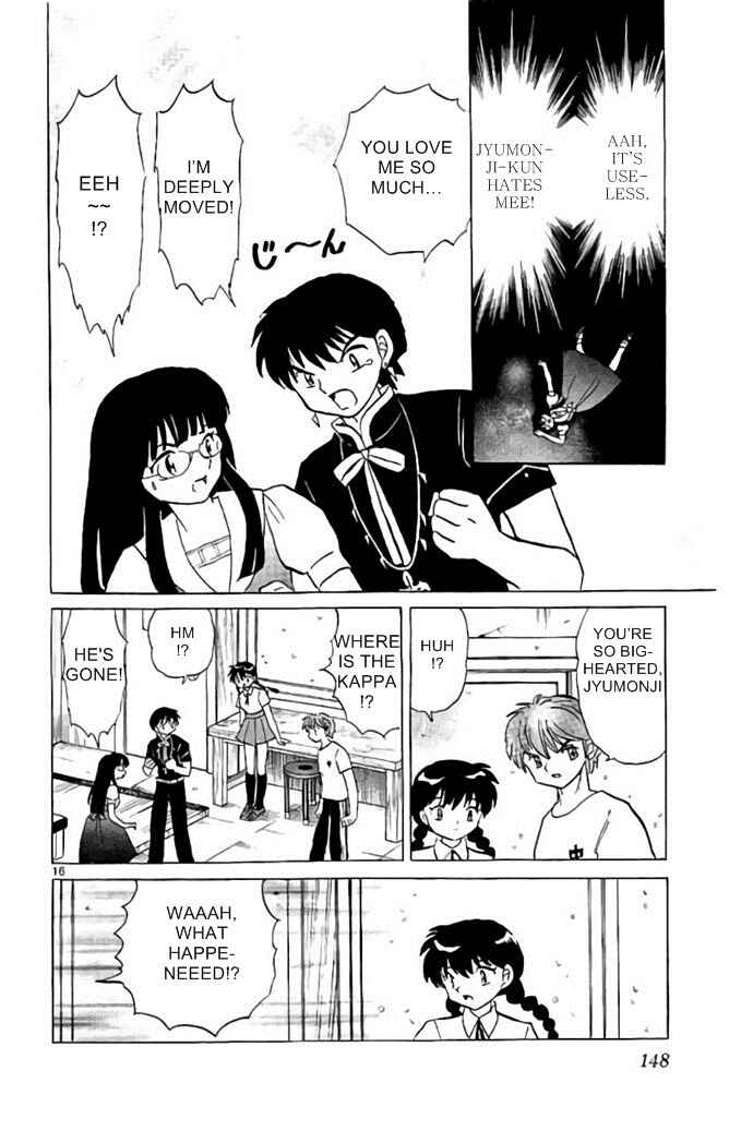 Page 16 Chapter 286 Wheel of Reincarnation Rinne