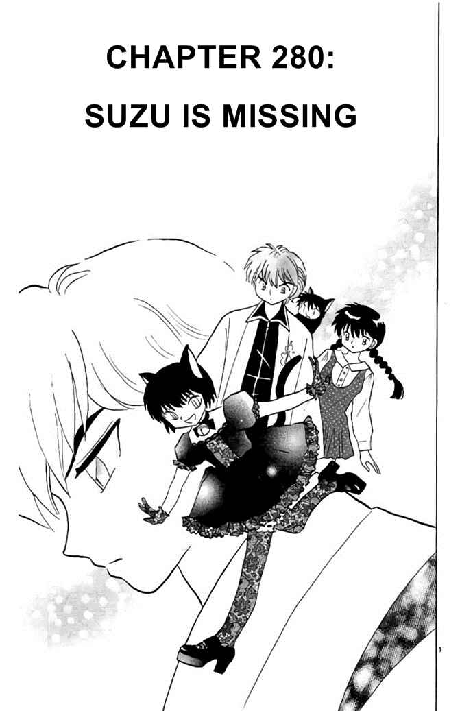 Page 1 Chapter 280 Wheel of Reincarnation Rinne