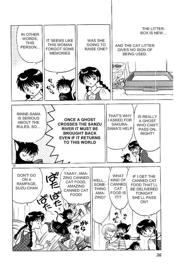 Page 12 Chapter 280 Wheel of Reincarnation Rinne