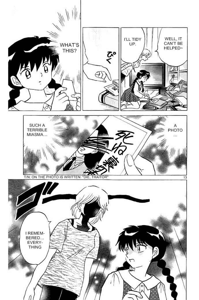 Page 13 Chapter 280 Wheel of Reincarnation Rinne
