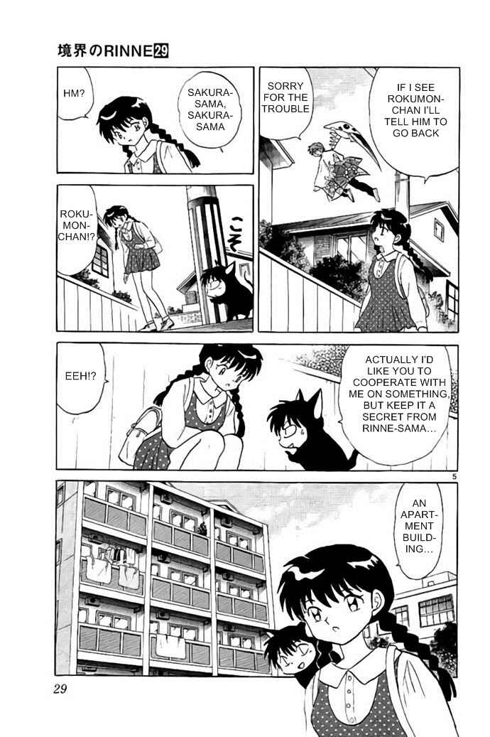 Page 5 Chapter 280 Wheel of Reincarnation Rinne