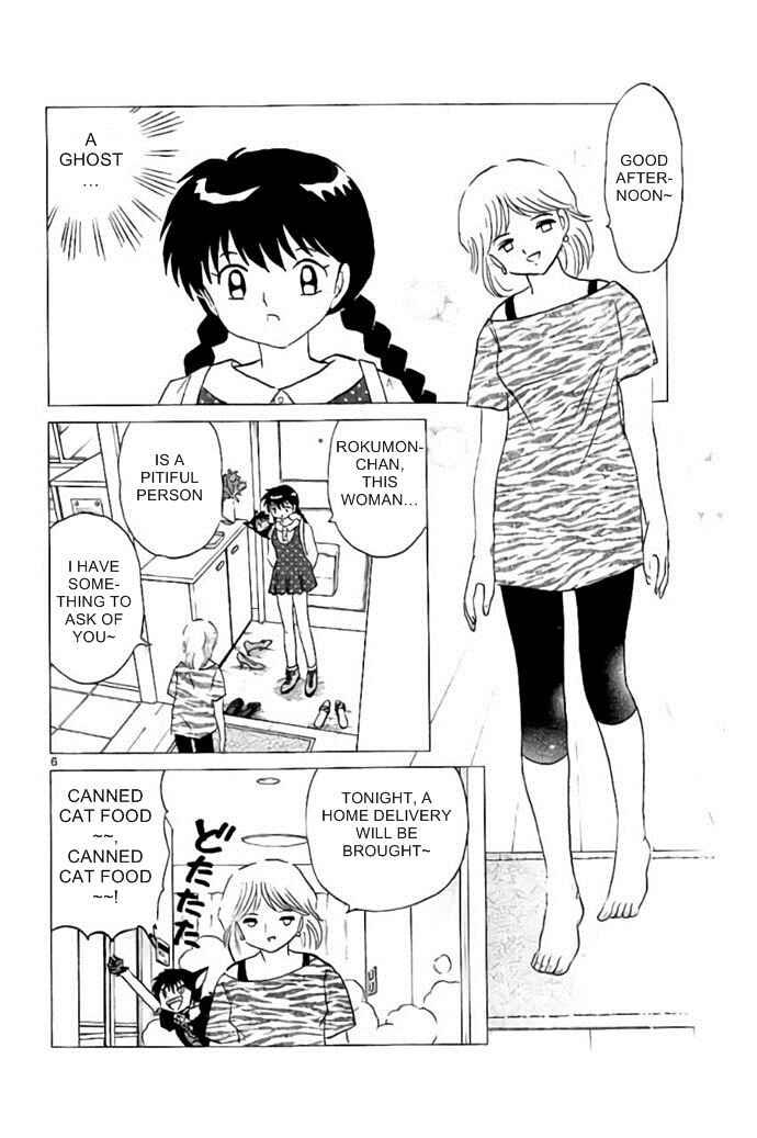 Page 6 Chapter 280 Wheel of Reincarnation Rinne