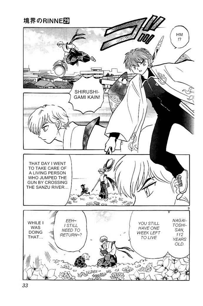 Page 9 Chapter 280 Wheel of Reincarnation Rinne