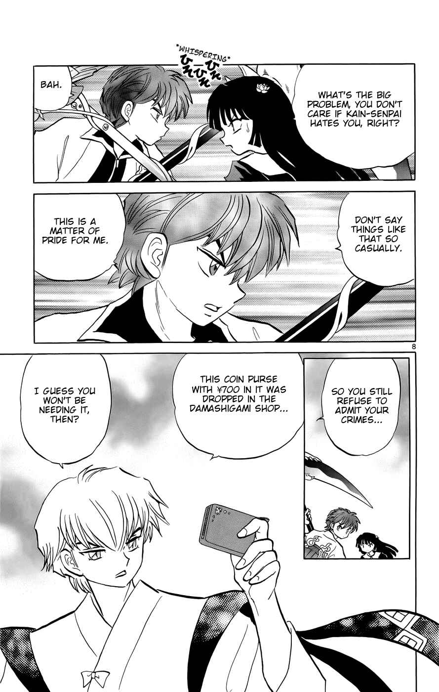 Page 10 Chapter 147 Wheel of Reincarnation Rinne