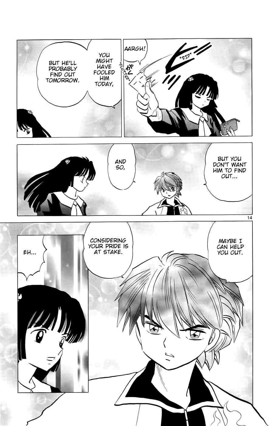 Page 16 Chapter 147 Wheel of Reincarnation Rinne