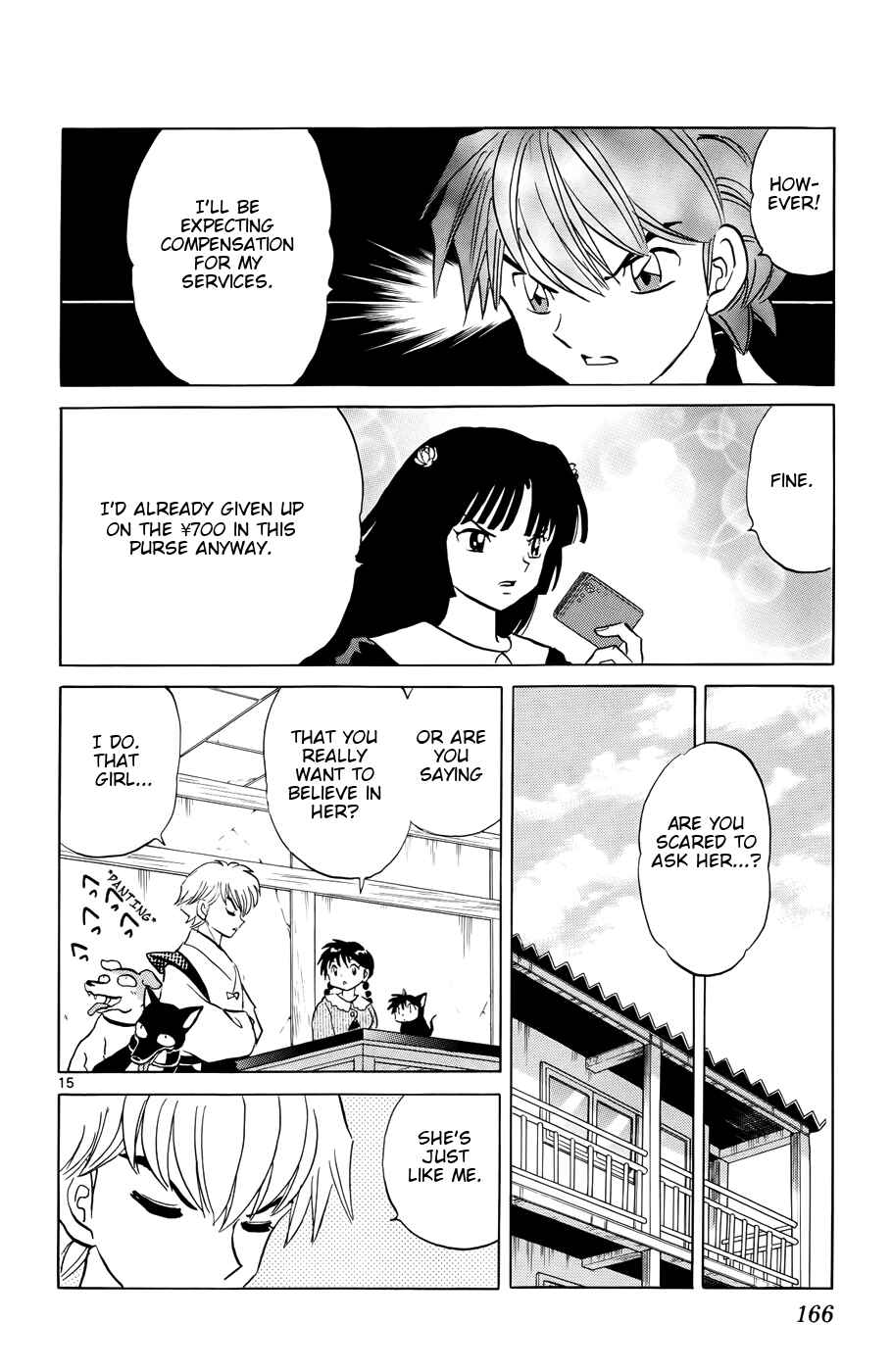 Page 17 Chapter 147 Wheel of Reincarnation Rinne