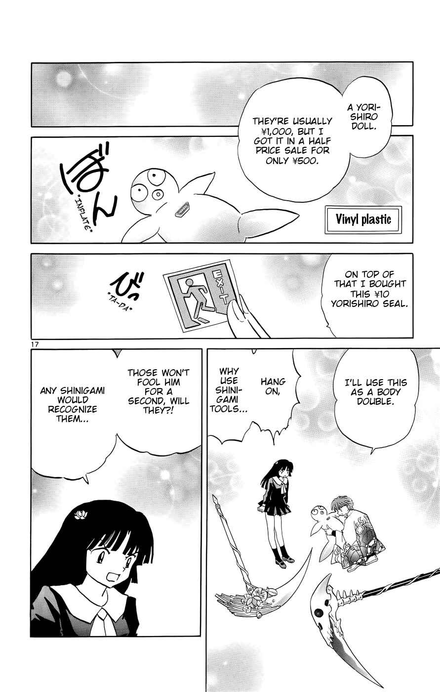 Page 19 Chapter 147 Wheel of Reincarnation Rinne