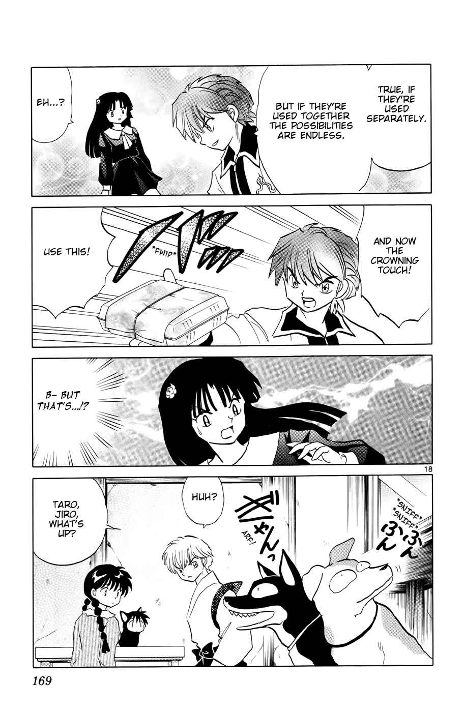 Page 20 Chapter 147 Wheel of Reincarnation Rinne