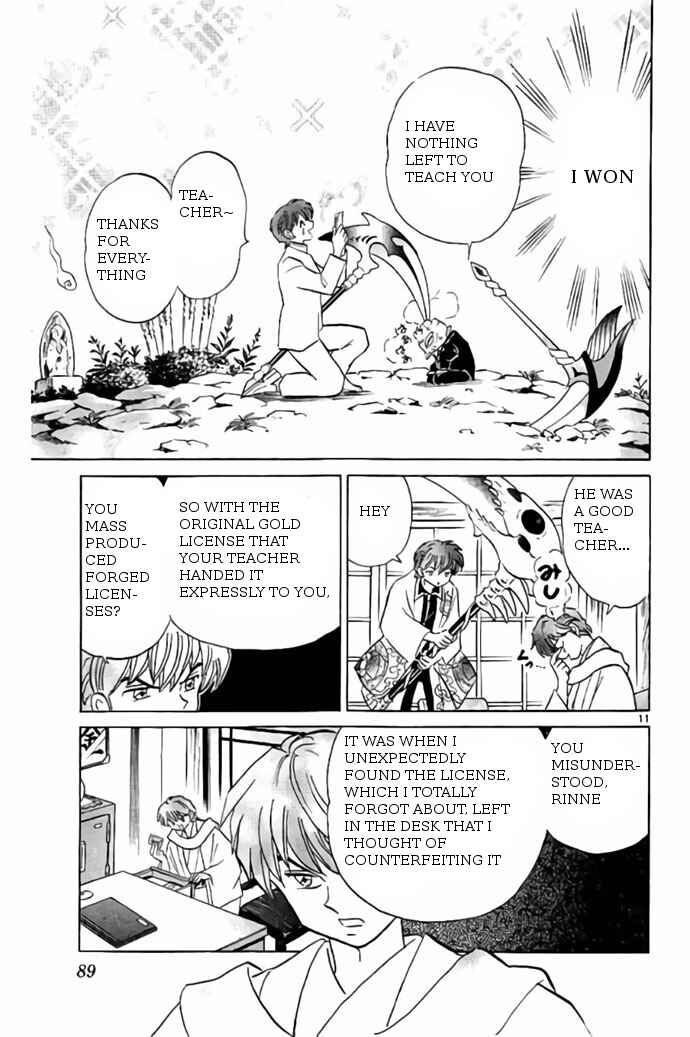 Page 11 Chapter 243 Wheel of Reincarnation Rinne