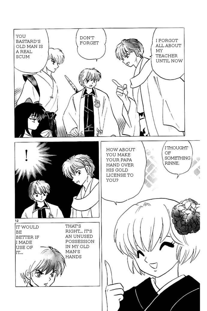 Page 12 Chapter 243 Wheel of Reincarnation Rinne