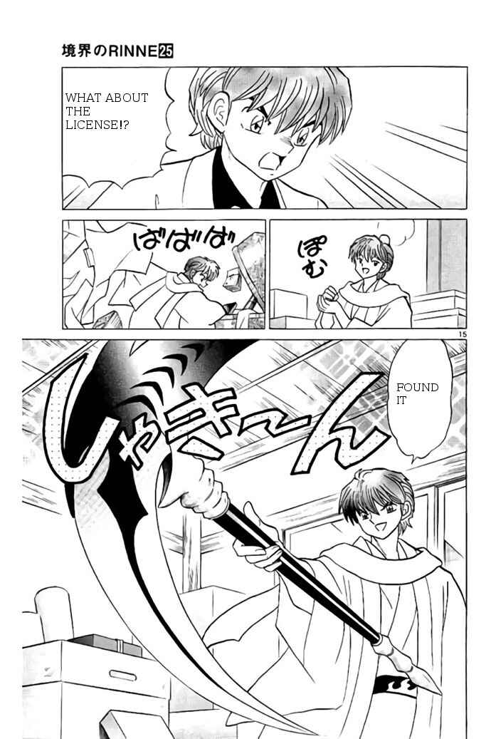 Page 15 Chapter 243 Wheel of Reincarnation Rinne
