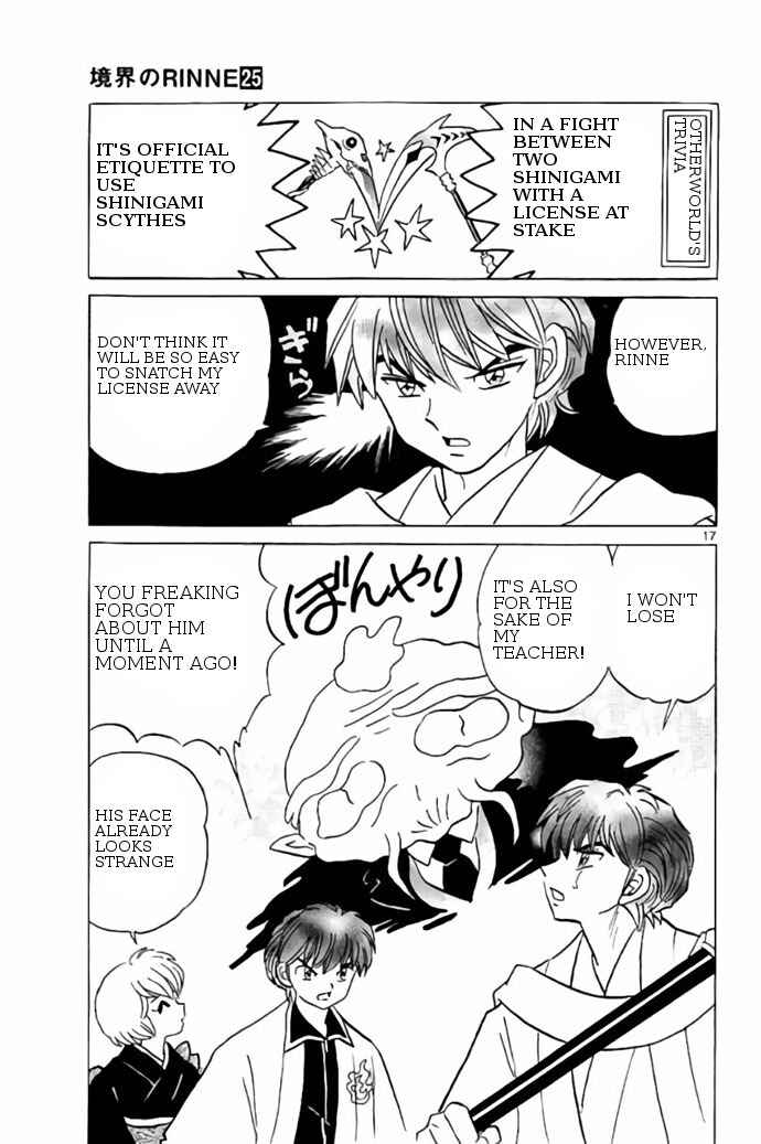 Page 17 Chapter 243 Wheel of Reincarnation Rinne
