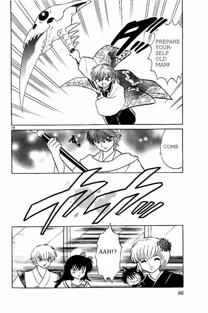 Page 18 Chapter 243 Wheel of Reincarnation Rinne