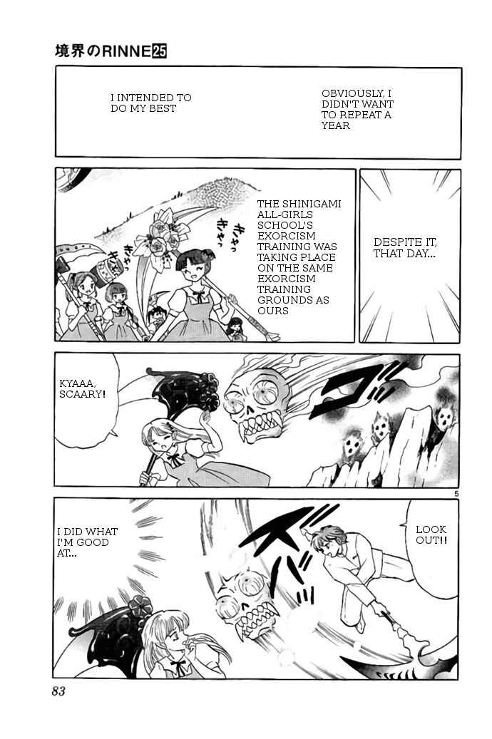 Page 5 Chapter 243 Wheel of Reincarnation Rinne