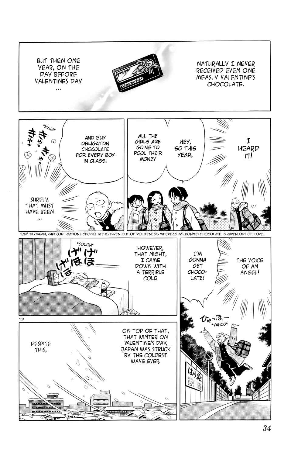 Page 12 Chapter 180 Wheel of Reincarnation Rinne