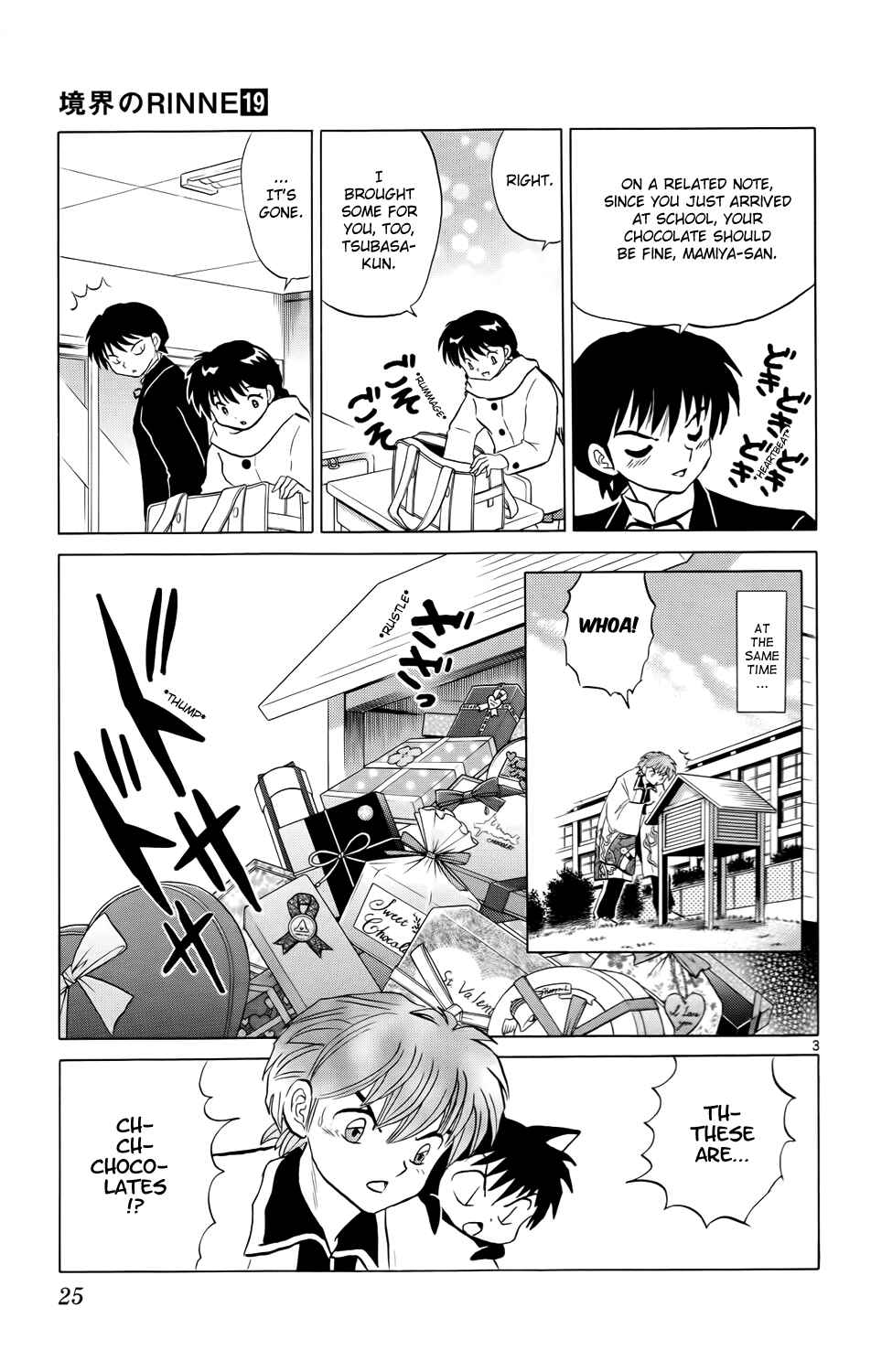 Page 3 Chapter 180 Wheel of Reincarnation Rinne