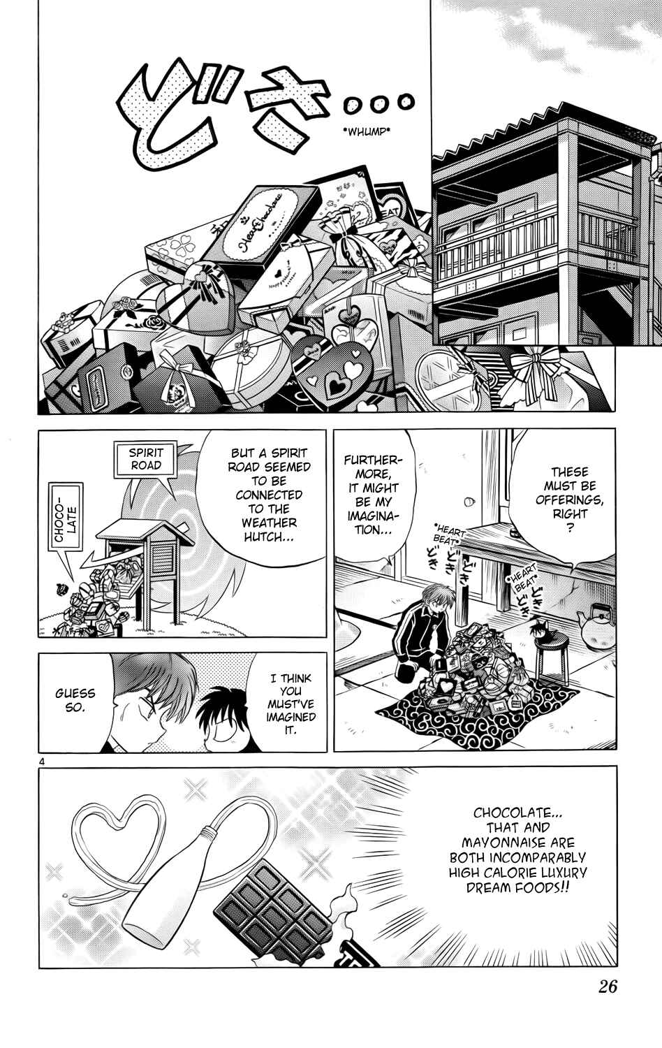 Page 4 Chapter 180 Wheel of Reincarnation Rinne