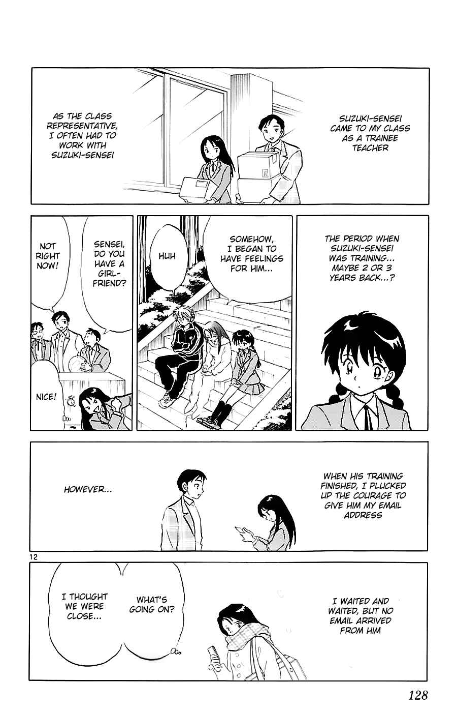 Page 12 Chapter 115 Wheel of Reincarnation Rinne