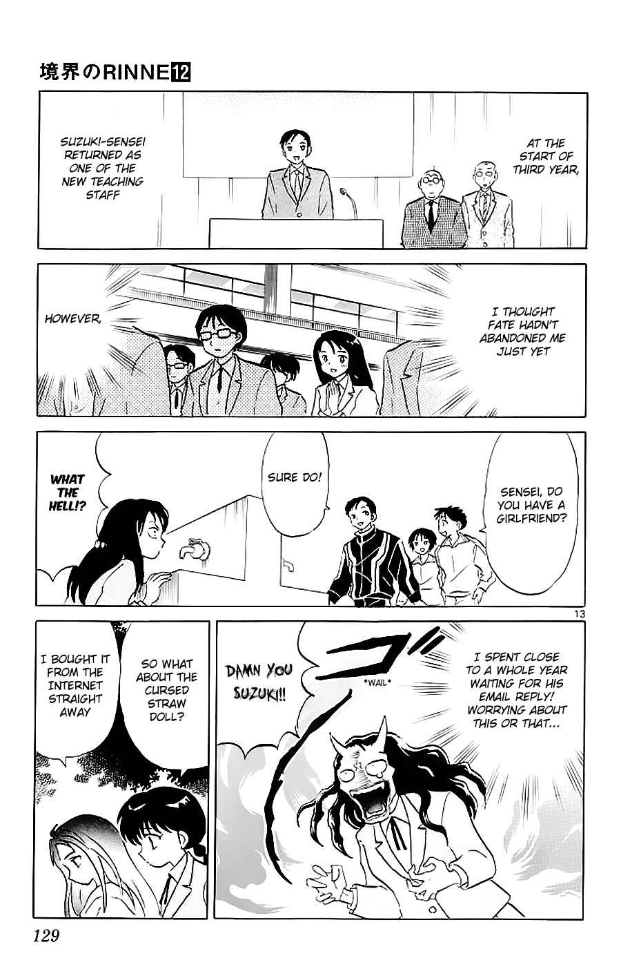 Page 13 Chapter 115 Wheel of Reincarnation Rinne