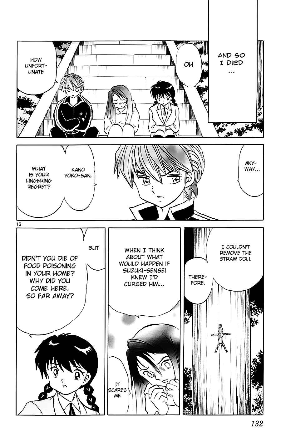 Page 16 Chapter 115 Wheel of Reincarnation Rinne
