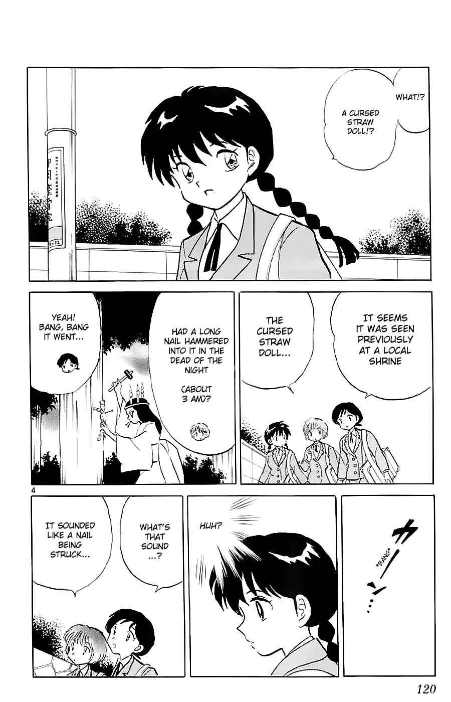 Page 4 Chapter 115 Wheel of Reincarnation Rinne