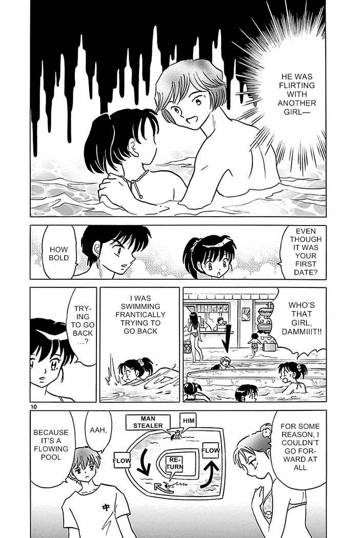 Page 10 Chapter 337 Wheel of Reincarnation Rinne