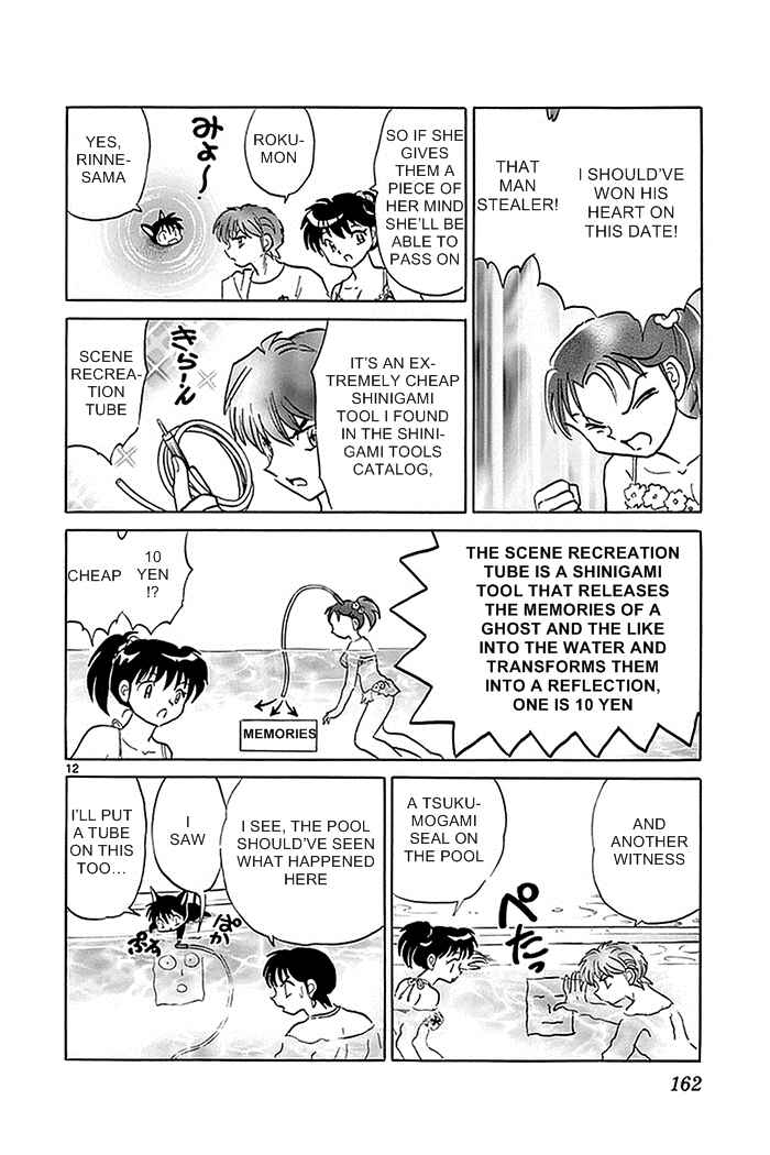 Page 12 Chapter 337 Wheel of Reincarnation Rinne